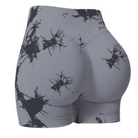 Seamless sports yoga shorts high waist hip lift