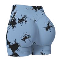 Seamless sports yoga shorts high waist hip lift