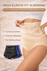High-Waist Tummy Control Seamless Shaping Panties (4/8 Pack)