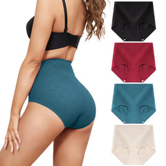 Seamless Full Coverage Brief No Show Underwear High Waist Panties