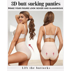 Seamless Full Coverage Brief No Show Underwear High Waist Panties