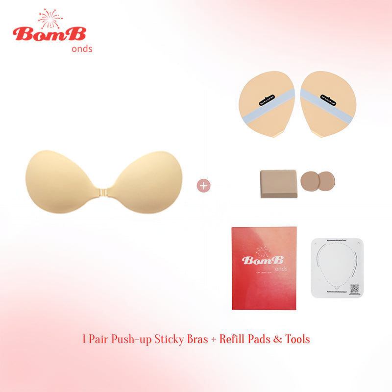 Push Up Sticky Bra Waterproof Reusable Travel Friendly