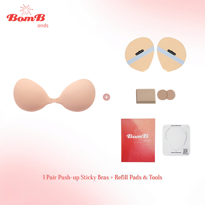 Push Up Sticky Bra Waterproof Reusable Travel Friendly